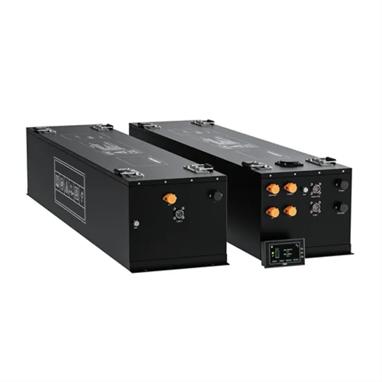 Portable power storage project bidding PDF preview