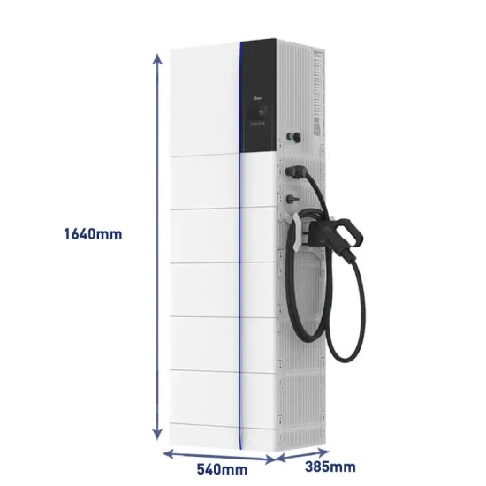 What is solar container brick PDF preview