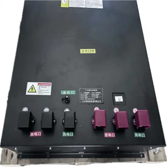 How to choose solar container air conditioning manufacturer
