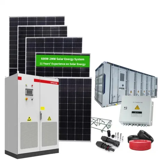 Jiang solar container power station bidding information
